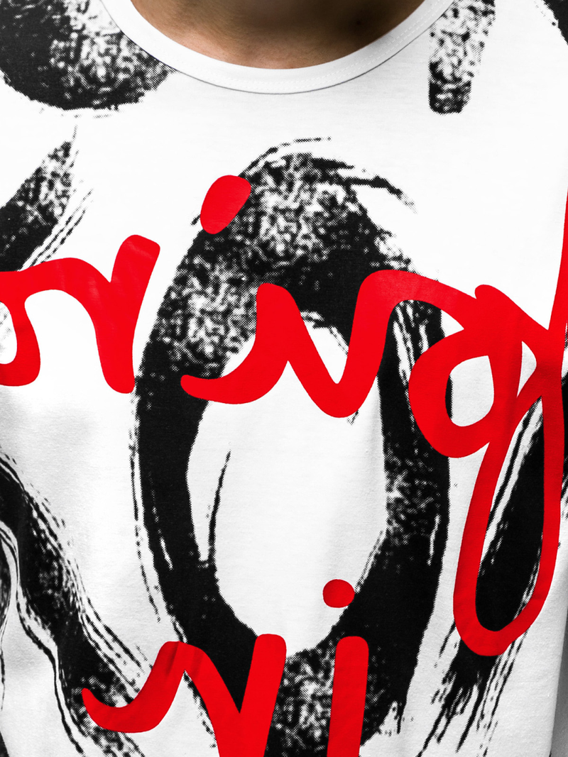 Moška majica bela OZONEE JS/KS1985Z